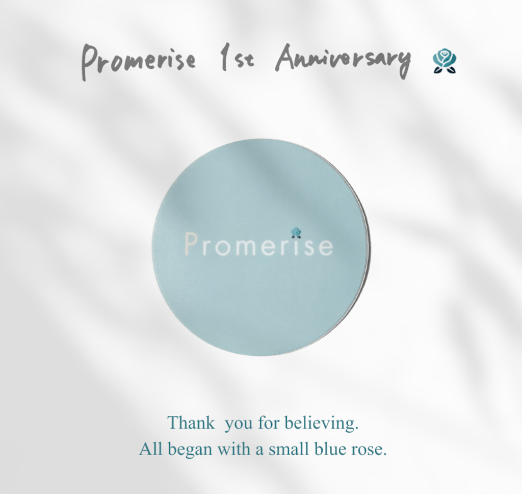 1st Anniversary-11/18/2025